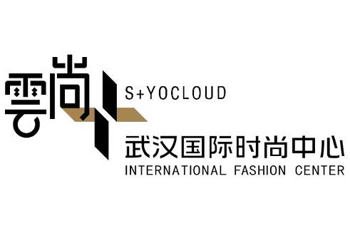 武汉二次元产业基地，，，，，，，，经典Coser齐聚云尚1688源头产业馆
